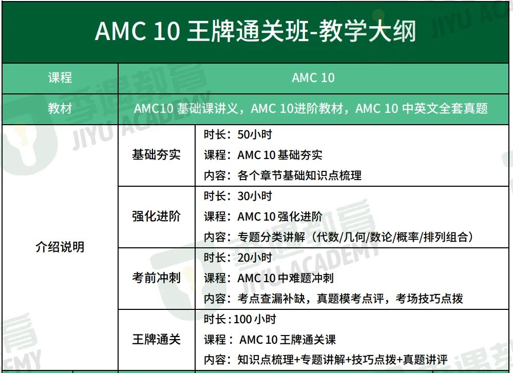 3612微信图片_20240612173246.jpg