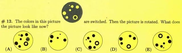 袋鼠数学竞赛题目