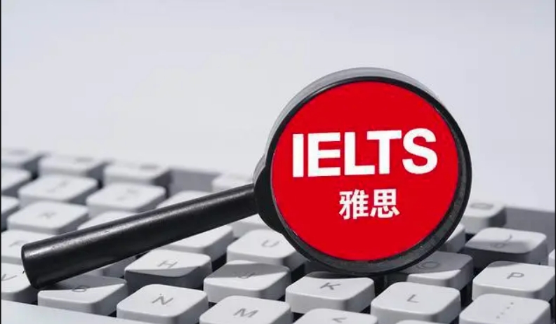 雅思.png