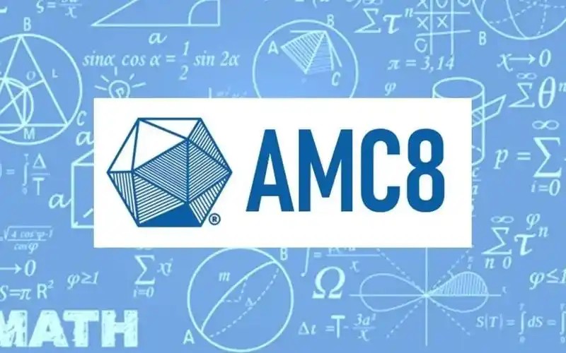 AMC8数学竞赛.jpg