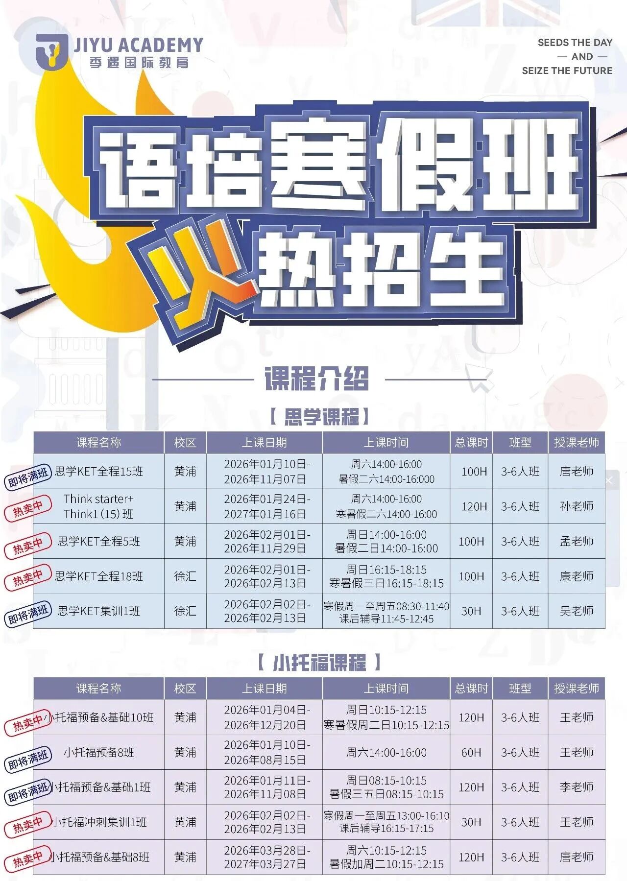 微信图片_2025-11-13_095926_408.jpg
